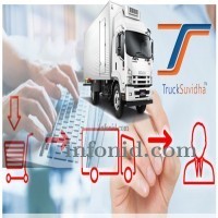 Online Load | Truck Load India - Truck Suvidha