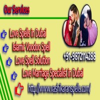 Inter Caste Love  Marriage Specialist In UK  Call Us 91987211428